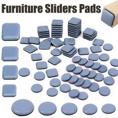4pcs Anti-Wear Furniture Leg Slider Pad Self-Adhesive Floor Protector Easy To Move Heavy Table Sofa Slider Pad Chair Accessories