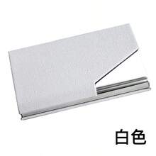 Beveled Stainless Steel Business Card Holder, Fashionable Flip-Top Name Card Credit ID Card Case Back To School - Bevel Business Card Box - View 39