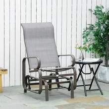 Rocking Chair, Garden Chair, Relaxing Armchair, 60 X 75 X 104 Cm, Textured Metal Garden Swing For Patio Or Balcony - Grey - View 2