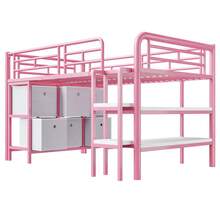 Kids Bed Frames, Headboards & Footboards - Pink + Metal + 90cm*200cm - View 7
