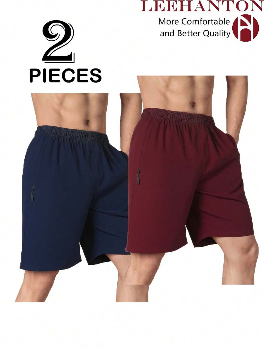 Two-Pack Of Men's Elastic Athletic Shorts With An Elastic Waistband And Zippered Pockets. Suitable For Sports, Fitness, Hiking, Outdoor Activities, Basketball, Soccer, Golf, Etc. A Great Gift For Men, Especially For Valentine's Day. - 酒紅+藏青 - 查看 1