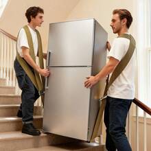 Moving Straps, Supports Up To 1000 Lbs, 2-Person Lifting And Moving System With 2 Harness Straps & 1 Load-Bearing Strap, Adjustable Lifting Shoulder Straps Move Furniture Appliances Mattresses - Shoulder-carrying (single-strip) - 查看 1