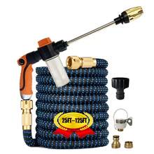 3x Expandable Garden Hose, High-Quality Coiled Water Pipe, Soft Magic Sprinkler For Lawn And Garden, Universal Threaded Garden Watering Tool, Durable Rubber Material - A - View 1