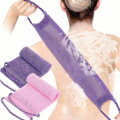 African Mesh Bath Towel Set, With Drawstring, Double-Sided Design For Gentle Or Strong Exfoliation, Effectively Cleanses The Body, Suitable For Shower Use, High-Quality Mesh Material, Convenient Tie Design, Bath Towel Scrubber, Body Sponge, Suitable For Daily Use, Makes Skin Smoother