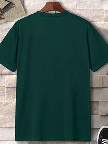 Men's Basic Courage Casual Unisex Cotton T-Shirt - 深綠色 - 查看 2
