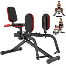 2-In-1 Home Hip Abductor & Adductor Machine - Adjustable Glute Trainer, Hip Sculpting & Butt Lifting Device, Inner & Outer Thigh Workout Equipment - 黑色 - 查看 1