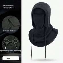 防风保暖全脸骑行面罩、滑雪头套、两用保暖颈套和兜帽，适合大头围 - A - 查看 8