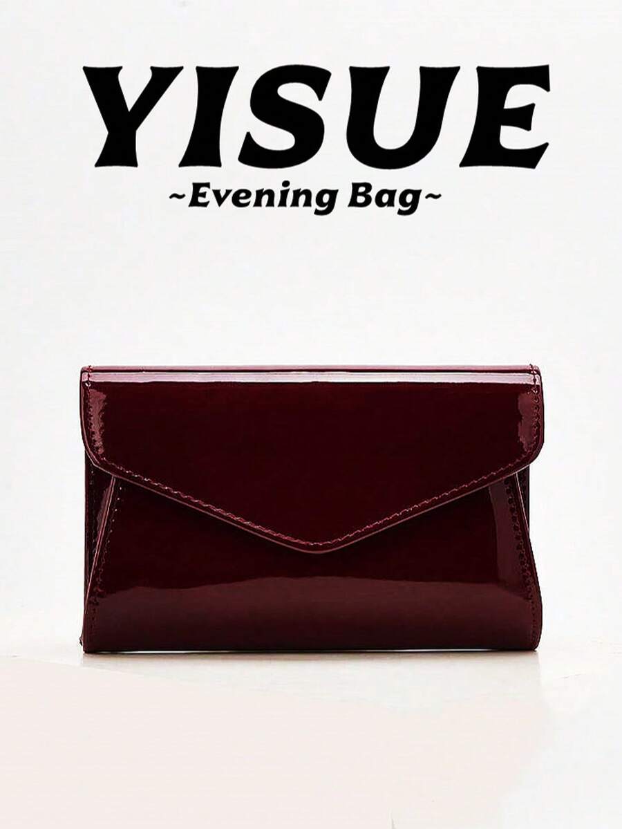 2025新款时尚银色金属晚宴包，女士PU皮革亮面镜面翻盖手拿包，优雅派对单肩包配链条钱包 - 酒紅色 - 查看 1