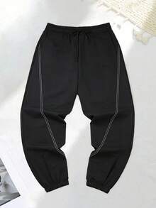 Damskie, lekkie spodnie sportowe z mankietami – wzór z bocznymi paskami, luźny ściągacz, odpowiednie do aktywności na świeżym powietrzu, fitnessu, podróży i codziennego noszenia - Czarne - Zobacz 3