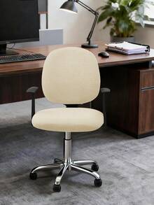 1件装毛绒可拆卸办公椅套，现代简约弹力办公椅套，适用于办公室、书房座椅 - 彩色 - 查看 4