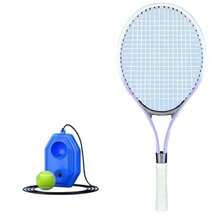 Tennis Rackets - Macaron Purple Children's Tennis Racket + Base + Tennis Ball - View 2