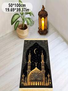 天鹅绒加厚豪华祈祷毯，跪垫，带流苏祈祷垫，绿色和金色伊斯兰拱形花卉图案，可机洗，防滑，柔软舒适，经久耐用，可折叠，适合穆斯林、清真寺、室内/室外伊斯兰祈祷活动、斋月使用。 - 彩色 - 查看 3