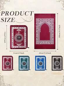 1 pieza Alfombra de oración portátil de poliéster con brújula, tamaño 60*100cm, adecuada para actividades de peregrinación en interiores y exteriores, regalo para el Ramadán (rojo, negro, azul, verde oscuro) - Multicolor - Ver 8