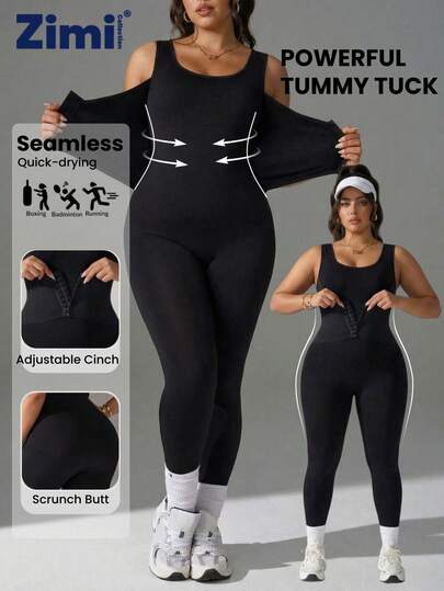 Zimi Collection 1XL-4XL 大码无缝塑身连体衣 | 黑色可调节前扣收腹提臀塑形运动紧身衣，适合健身房日常穿着，可搭配连衣裙