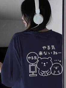 女士简约纯色藏蓝色撞色英文图案双面印花休闲宽松版型基础款日常穿搭、通勤、街头风Y2K圆领罗纹短袖T恤 夏季 - 藏蓝色 - 查看 4