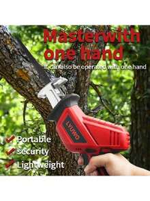 LYUWO锂电池工具，军用锯，往复锯，手锯，可充电锂电池通用锯，小型家用电锯。可切割木材、金属、塑料，修剪树枝，便于携带，采用合金钢链条材质，非常耐磨，配备大容量锂电池和2套锯片。 - 酒紅色 - 查看 5