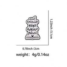 Insignias arábigas de acrílico - Alfileres lindos con patrón de caligrafía islámica, material de acrílico, adecuados para mochilas, chaquetas, sombreros - Ramadán único - Multicolor - Ver 7