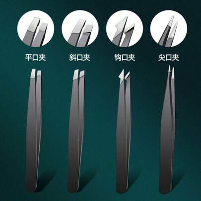 Nhíp tỉa lông mày bằng thép không gỉ, nhíp vát màu đen, kéo tỉa lông mày, bộ dụng cụ chăm sóc lông mày, bao gồm kéo cong, cọ chải mi, nhíp tẩy lông mặt, nhíp tỉa lông mày.