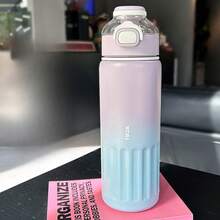 Xiaocha Diary Insulated Cup, Durable Straw Cup, Large Capacity Portable Stainless Steel Water Bottle - M-209W Purple - View 1