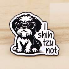 “我不是西施犬”珐琅徽章，可爱动物狗狗胸针，翻领别针，可别在背包、服装、配饰或珠宝上，是送给朋友的绝佳礼物。 - 黑色 - 查看 4