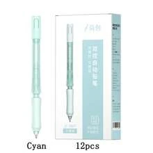 12pcs/Set(Dual-Control Mechanical Pencils),Smooth Writing,Suitable For Gift Students,Professionals,Office,Drawing - 12-piece Set - View 14