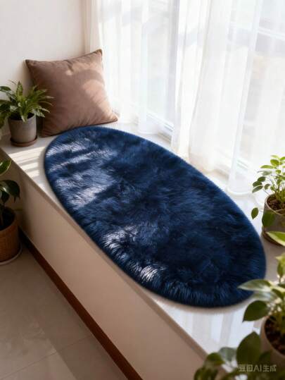 1pc Fluffy Soft Comfortable Long Oval Faux Fur Rug, Warm Shaggy Carpet For Winter, Minimalist Luxury Mat, Bedroom Soft Bedside Pad, Minimalist Stylish Living Room Rug, Staircase Hallway Soft Comfortable Mat, Living Room Carpet, Bedroom Carpet, Closet Carpet, Entryway Carpet, Kitchen Carpet, Bedside Carpet, Sofa Carpet, Durable Anti-Dust