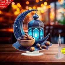 1 Peça Decoração de Mesa Mesquita Inspirada no Art Déco, Artesanato Plano 2D, Decoração Doméstica Multiuso, Sem Necessidade de Eletricidade ou Bateria, Presente Ideal para o Ramadã e Eid Al-Fitr - Multicolorido - Visão 4