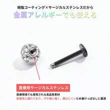 1, 2, 4, 5, 10 Pieces, Piercing, Body Piercing, Cartilage Piercing Backs, 18G, 16G, 14G, 12G, Sparkly, Hypoallergenic, Helix Piercing, Surgical Stainless Steel, Rich Coating, Pavé, Permanent, Cartilage, Belly Button Piercing, Tongue Piercing, Tragus Piercing, Cute, Jewel, Cartilage, Single Ear - Blue - View 5