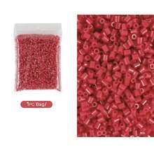 1100颗2.6毫米熔珠套装，适合DIY创意珠宝制作，如手链、吊坠、装饰品等，是拼拼豆豆爱好者的完美礼物。 - 拼豆豆 - 查看 12