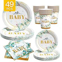 Oh Baby Eucalyptus Leaf Gold Disposable Plate, Napkin, Cup Set, Plates, Napkins And Cups Party Supplies, Serves 8 Guests, Disposable Paper Plates Party Tableware Suitable For Birthday, Wedding, Theme Party, Family Picnic - Multicolor - View 1