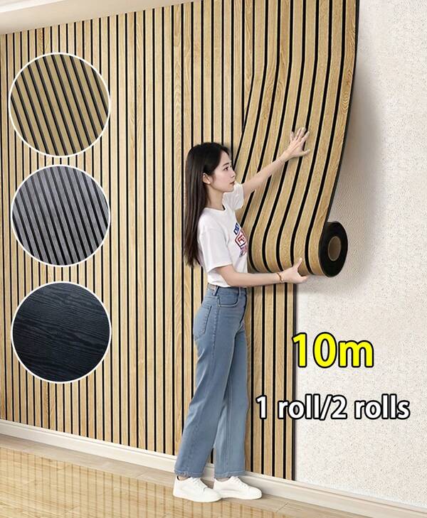 3D Wood Grain Wall Panels, Peel And Stick, Wood Grain Wallpaper, Self-Adhesive PVC Wood Grain Board, Removable And Waterproof, Suitable For Interior Wall Decoration, Living Room And Bedroom Decorative Stickers, Wallpaper.