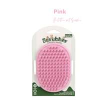 Pet Bath Brush, Dog Massage Brush, Cat Hair Removal Gloves, Pet Grooming Tools, Silicone Pet Brush, TPR Soft Bristle Brush, Adjustable Wrist Strap, Gentle Combing, Hair Cleaning, Bath Brush, Dog And Cat Hair Removal Device, Bath Time, Pet Hair Care, Skin-Friendly. - Multicolor - View 15
