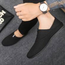 男女通用休闲乐福鞋，织物鞋面，男士休闲运动鞋，舒适男士乐福鞋，一脚蹬平底鞋，百搭乐福鞋，办公休闲风格 - 黑色 - 查看 2