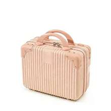 14英寸简约优雅化妆箱，小型旅行收纳盒，礼品包装盒，商务旅行，乔迁礼物，化妆工作室必备收纳好物 - 彩色 - 查看 11