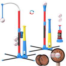QDRAGON 4 In 1 Tball Set For Toddlers 3-5 With Toss And Catch Ball Set/ 2 Bats, Hanging Tee Ball Stand With Auto Pitching Machine, Indoor Outdoor Sport Toys Christmas Birthday Gifts For Boys Girls - Yellow - View 10