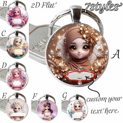 Eid Mubarak Keychain With Bilingual Custom Text - Personalized In English Or Arabic On Glass Time Gem, Meaningful Ramadan & Islamic Holiday Gift