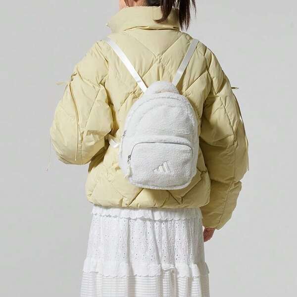  Adidas 9L Brand Logo Casual Solid Color Backpack Women's Jade White