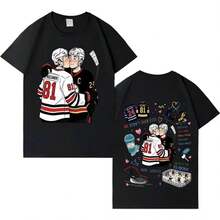 Heated Rivalry Ilya Rozanov Shane Hollander Tren-Dy Graphics Tee Mens Womens Classic T Shrits O-Neck - Black 5 - View 1
