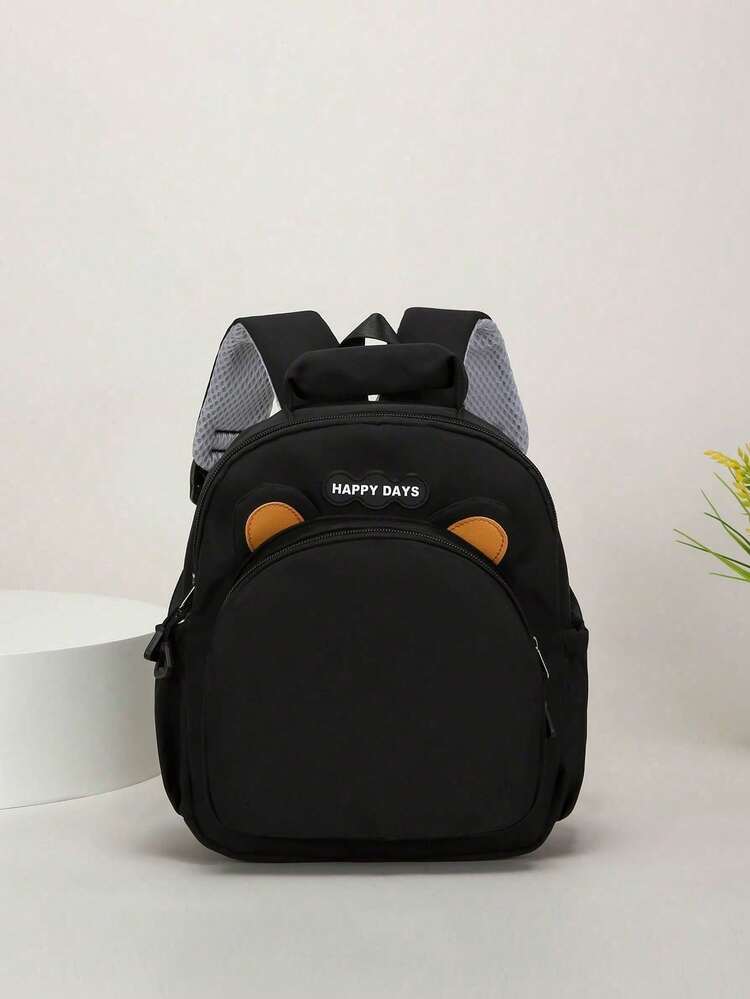 1pc New Cartoon Three-Dimensional Bear Backpack, Casual And Simple, With Zipper Design And Adjustable Shoulder Straps, Suitable For Back To School, Daily Travel, And Travel. It Can Easily Accommodate Daily Items. It Is A Versatile Item And A Fashion Favorite. It Is Suitable For Various Styles And Various Occasions. It Has Strong Style Adaptability And Can Also Be Given As A Gift To Friends. - Multicolor - View 8