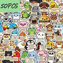 50PCS Funny Encouragement Animal Stickers, Adult Affirmation Stickers, Cute Cartoon Inspirational Companions, Suitable For Water Bottles, Laptops, Mobile Phones, Aesthetic Diary Stickers, Letters, Waterproof Stickers - Multicolor - View 1