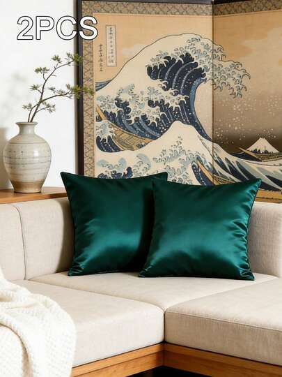 2枚入りサテンピローケースセット、ソフトで通気性があり、しわになりにくい、髪と肌に優しい、睡眠の質を向上させます。封筒式クロージャーデザイン、贅沢で滑らかな質感、ギフトや旅行に最適。スタンダード、クイーン、キングサイズのベッドに適しています。ソファ、寝室、ベッドの装飾に適しています。オールシーズン対応。