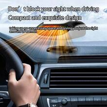 Winter Car Heater, Dual Mode Defroster, Low Noise, Quick Heat-Up, Plug-In Auxiliary Heating, Essential For Winter Driving - Green - View 6