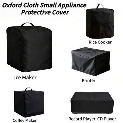 Funda antipolvo para electrodomésticos pequeños de tela Oxford, con asa y diseño con cordón, impermeable, a prueba de polvo y resistente al desgarro, adecuada para arrocera, máquina de hielo, impresora, cafetera, tocadiscos y reproductor de CD, para uso en interiores y exteriores en vacaciones y temporadas