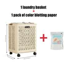1/2/3 chiếc Giỏ đựng đồ giặt bằng nhựa đa năng, cỡ lớn, hiện đại, có thể gấp gọn, di động, dùng để giặt giũ, đựng đồ, thiết kế có thể gập lại, có thể kèm giấy thấm hút (tùy chọn), màu trắng sứ, thích hợp để đựng quần áo và các vật dụng linh tinh, đồ dùng trong phòng tắm, đồ dùng nhà tắm, dùng trong tháng Ramadan - màu vàng kem - Xem 14