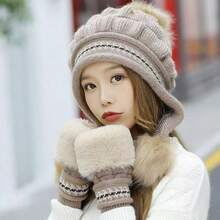 1set Women's Knitted Brimless Winter Ski Hat With Earmuffs And Fluffy Ball Gloves - Multicolor - View 12