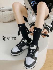 2 Pairs Friendship & Couple Socks Set, Fun Magnetic Matching Couple Socks, Suitable For Holiday Gifts - Multicolor - View 6