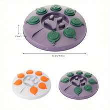 多功能宠物慢食训练玩具，犬猫互动益智玩具，喂食碗 - 彩色 - 查看 2