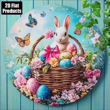 1 Piece Easter Bunny And Egg Theme Round Aluminum Wall Art, 8x 8inch Vintage Decorative Sign, With Vibrant Floral Design, Perfect For Home, Office, Living Room, Mother's Day, Father's Day, And Easter Gift - 1PC - 查看 6
