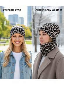 1件豹纹双面帽/围脖，保暖舒适，适合寒冷冬季穿着，也适合日常外出。 - 彩色 - 查看 3