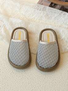 1 Pair 2026 Summer New Kids Lace Slippers, Girls Soft Bottom Breathable Closed Toe Mules, Fashionable Casual Shoes - Silver - View 3